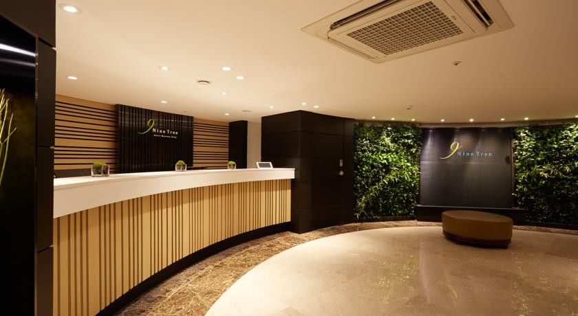 酒店 明洞九树酒店 首爾